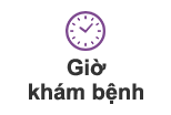 Giờ khám bệnh